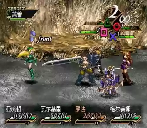 ps北欧女神武器，psp北欧女神最强武器插图1