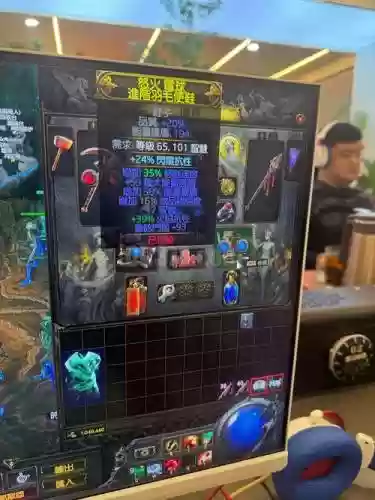 遗弃之世1.96装备，遗弃之物插图