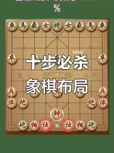 敌法阵容搭配，敌法后期厉害吗插图