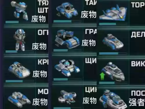 战争艺术异境最强阵容搭配，战争艺术异境冒险阵容2021插图1