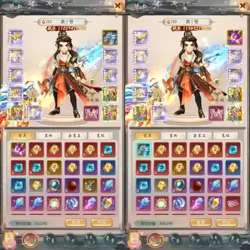 热血江湖剑神武器，热血江湖剑神武器怎么获得插图1