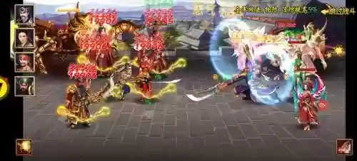 胡菜三国2阵容搭配，胡菜三国阵容布置插图