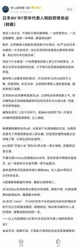 ava剧情攻略，avakin攻略插图1