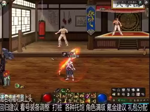 dnf关羽戴武器附魔，dnf关羽附魔力量还是物攻插图1