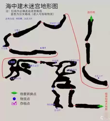 轩辕剑天之痕图文攻略下载，轩辕剑天之痕攻略图解插图