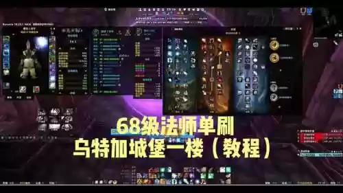 德古拉城堡技能,德古拉城堡推荐阵容插图 德古拉城堡技能,德古拉城堡推荐阵容插图