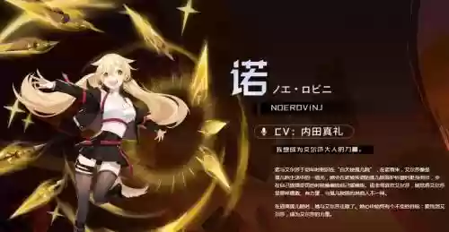 黑潮之上阵容卡组搭配,黑潮之上 配卡插图1 黑潮之上阵容卡组搭配,黑潮之上 配卡插图1