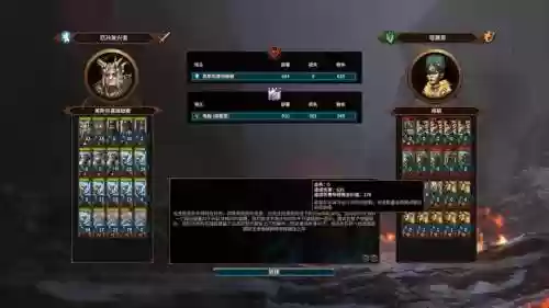 巡林客装备战略,巡林客 属性加点插图 巡林客装备战略,巡林客 属性加点插图