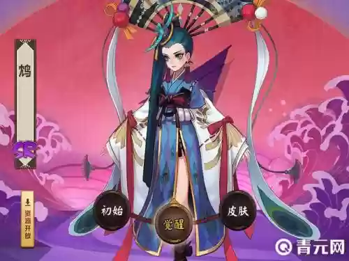 鸠阵容搭配,鸠值得培养嘛插图1 鸠阵容搭配,鸠值得培养嘛插图1