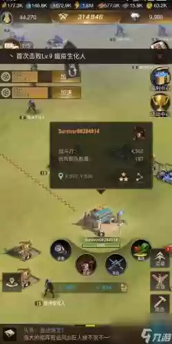 守望黎明最新搭配阵容,守望黎明玩法攻略插图1 守望黎明最新搭配阵容,守望黎明玩法攻略插图1