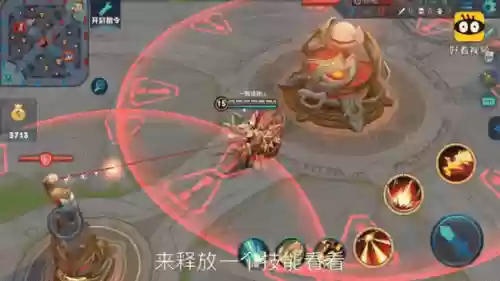 后羿团战开一技能吗,后羿团战总是打小兵插图 后羿团战开一技能吗,后羿团战总是打小兵插图