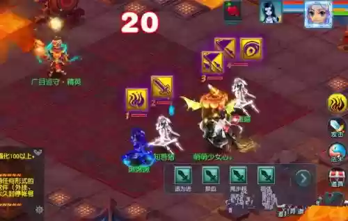 梦幻西游npc收残卷,梦幻西游残卷能干什么插图1 梦幻西游npc收残卷,梦幻西游残卷能干什么插图1