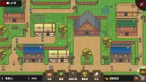 龙崖攻略玩火吞火,龙崖吞火的人插图1 龙崖攻略玩火吞火,龙崖吞火的人插图1