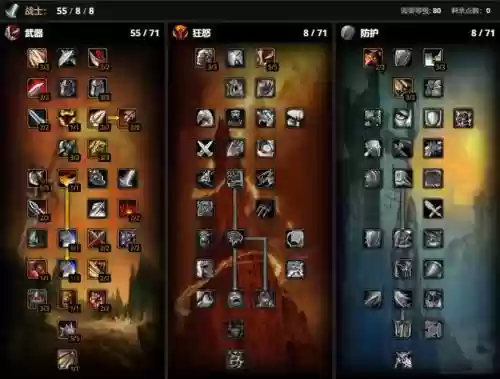 武器打上单符文天赋,武器打上单符文天赋怎么选插图1 武器打上单符文天赋,武器打上单符文天赋怎么选插图1