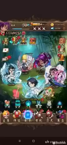 我是死神装备进阶攻略,我是死神装备进化数据插图1 我是死神装备进阶攻略,我是死神装备进化数据插图1