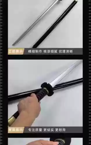 黑暗武士装备w,eiji黑暗武士装备插图1 黑暗武士装备w,eiji黑暗武士装备插图1
