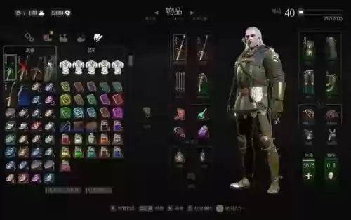 巫师3什么颜色武器好,巫师3什么颜色武器好看插图1 巫师3什么颜色武器好,巫师3什么颜色武器好看插图1