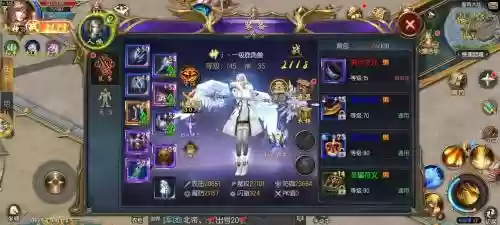 口袋魔域砸装备要多少级,魔域口袋版装备怎么开洞插图 口袋魔域砸装备要多少级,魔域口袋版装备怎么开洞插图