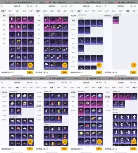 回声武器练成,回声武器练成要多久插图1 回声武器练成,回声武器练成要多久插图1