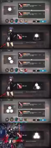 陈的三技能是什么样的,陈3技能专三插图 陈的三技能是什么样的,陈3技能专三插图