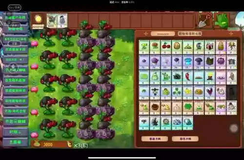 全民僵尸大战无敌搭配阵容,全民僵尸大战无敌搭配阵容推荐插图 全民僵尸大战无敌搭配阵容,全民僵尸大战无敌搭配阵容推荐插图